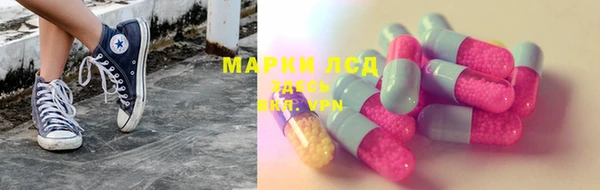 mdma Дмитров